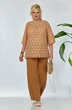 Костюм брючный 1132 пшеничный Anastasia