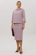 Костюм с юбкой 1163 лаванда Anastasia фото 5