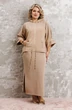 Костюм с юбкой 1224-1 бежевый Anastasia