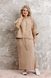 Костюм с юбкой 1224-1 бежевый Anastasia фото 5