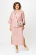 Костюм с юбкой 1224-1 пудровый Anastasia фото 5