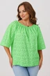 Блузка 1251-1 травяной Anastasia