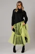 Костюм с юбкой 1298 черный + лимонный Anastasia фото 4 Костюм с юбкой 1298 черный + лимонный Anastasia фото 4