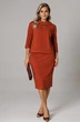 Костюм с юбкой 1303 терракот Anastasia Костюм с юбкой 1303 терракот Anastasia