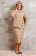 Костюм с юбкой 1312 бежевый Anastasia