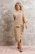 Костюм с юбкой 1312 бежевый Anastasia фото 3