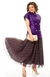 Костюм с юбкой 1347-2 фиолетовый Anastasia фото 5