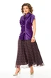 Костюм с юбкой 1347-2 фиолетовый Anastasia фото 4