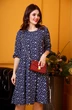*Платье 356-5 Anastasia фото 3