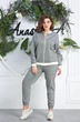 Костюм брючный 554 Anastasia