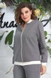 Костюм брючный 554 Anastasia