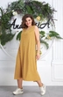 Костюм с платьем 616 Anastasia фото 4