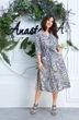 *Платье 618 синий Anastasia