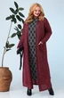Кардиган 689 Anastasia