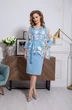 Костюм с платьем 753 голубой Anastasia