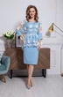 Костюм с платьем 753 голубой Anastasia