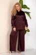 Костюм брючный 843 шоколад Anastasia