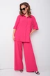 Костюм брючный 003 фуксия Andrea Fashion
