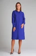 Платье 015 василек Andrea Fashion