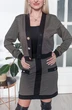 Костюм  с юбкой 2264 бирюза Andrea Fashion