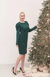 Платье 2266 темно-зеленый Andrea Fashion