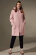 Кардиган 00305 розовый Andrea Style