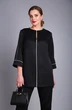 *Костюм брючный 0418 Andrea Style