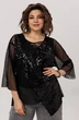 Блузка 1781 черный авантюрин Anelli фото 3