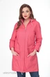 Куртка 272 коралл Anelli