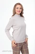 Джемпер 560 бежевый Anelli