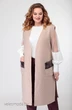 Жилет 915 капучино Anelli
