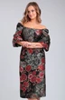 *Платье 933 Angelina&Company