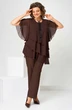 Костюм брючный 1512 коричневый Асолия