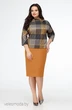 Костюм с юбкой 559-3 Avanti