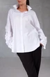 Блузка  7123 Avanti фото 3