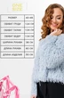 *Жакет 206 черный BARBARA