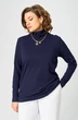 Джемпер 09044 синий BLISS фото 5