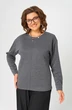 Джемпер 4234 серый BLISS фото 5