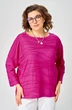 Джемпер 9404 фуксия BLISS фото 5