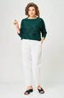 Джемпер 9406 изумруд BLISS фото 3