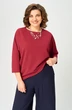 Джемпер 9408 красный BLISS