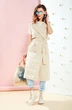 Жилет 2162 BUTER