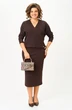 Костюм с юбкой 1014 шоколад Багира АнТа фото 3