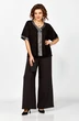 Костюм брючный 1057 Багира АнТа Костюм брючный 1057 Багира АнТа
