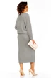 Костюм с юбкой 1073 серый Багира АнТа фото 2 Костюм с юбкой 1073 серый Багира АнТа фото 2