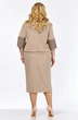 Костюм с юбкой 1078 бежевый Багира АнТа фото 2 Костюм с юбкой 1078 бежевый Багира АнТа фото 2