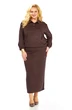 Костюм с юбкой 1083 шоколад Багира АнТа фото 3