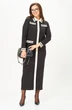 Костюм с юбкой 1088 графит + молоко Багира АнТа