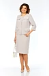 Костюм с юбкой 1104 бежевый Багира АнТа фото 3