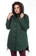 Куртка 980 Багира АнТа